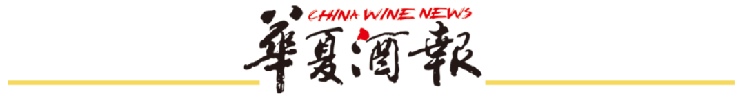 世界杯手机观看-会稽山借势U23亚洲杯，十万单“爽酒”致敬青春拼搏