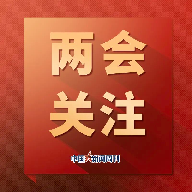 世界杯赛程数据-刘国梁：熬过去、挺过去了，才会真正强大